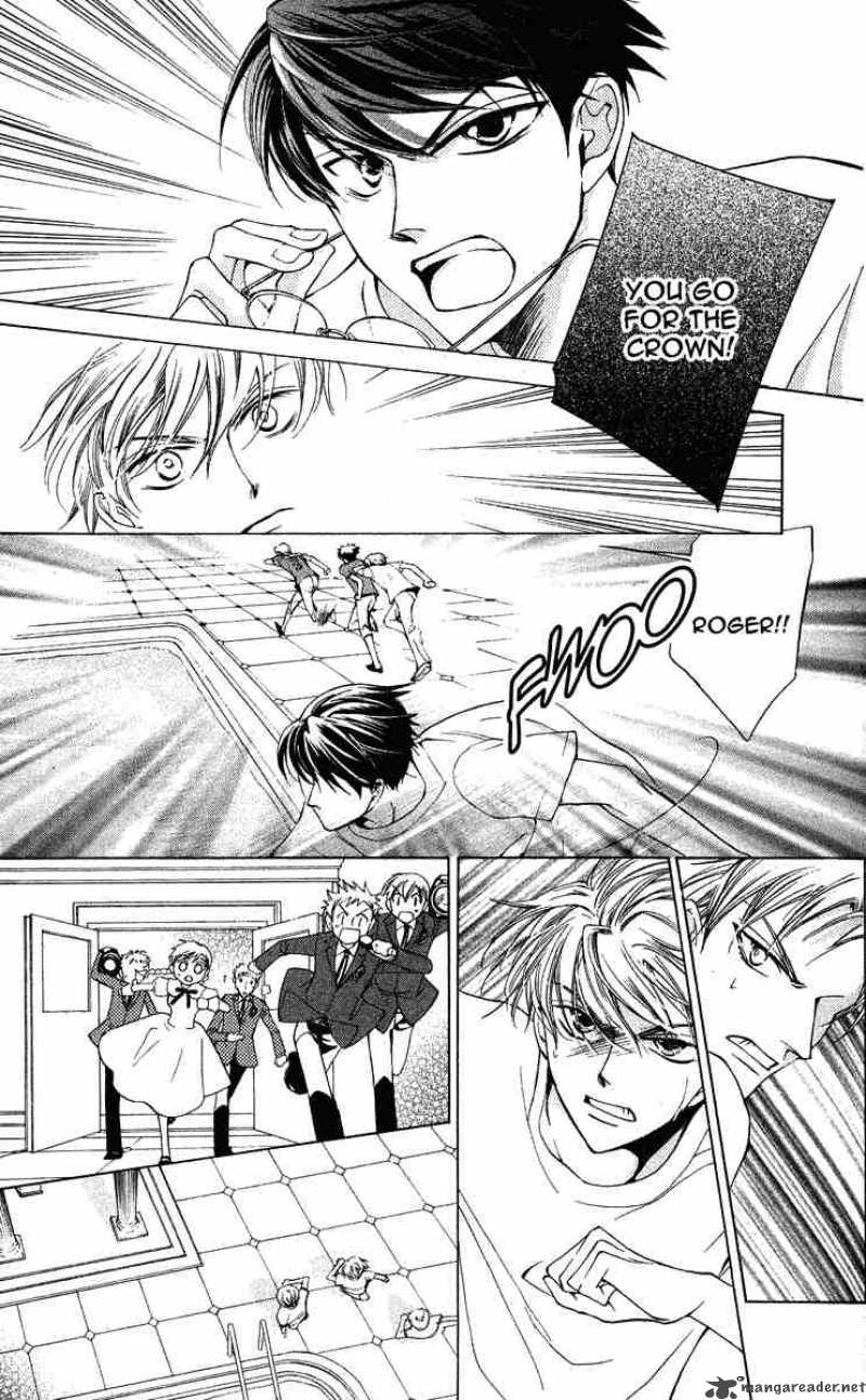 Ouran High School Host Club 24 23