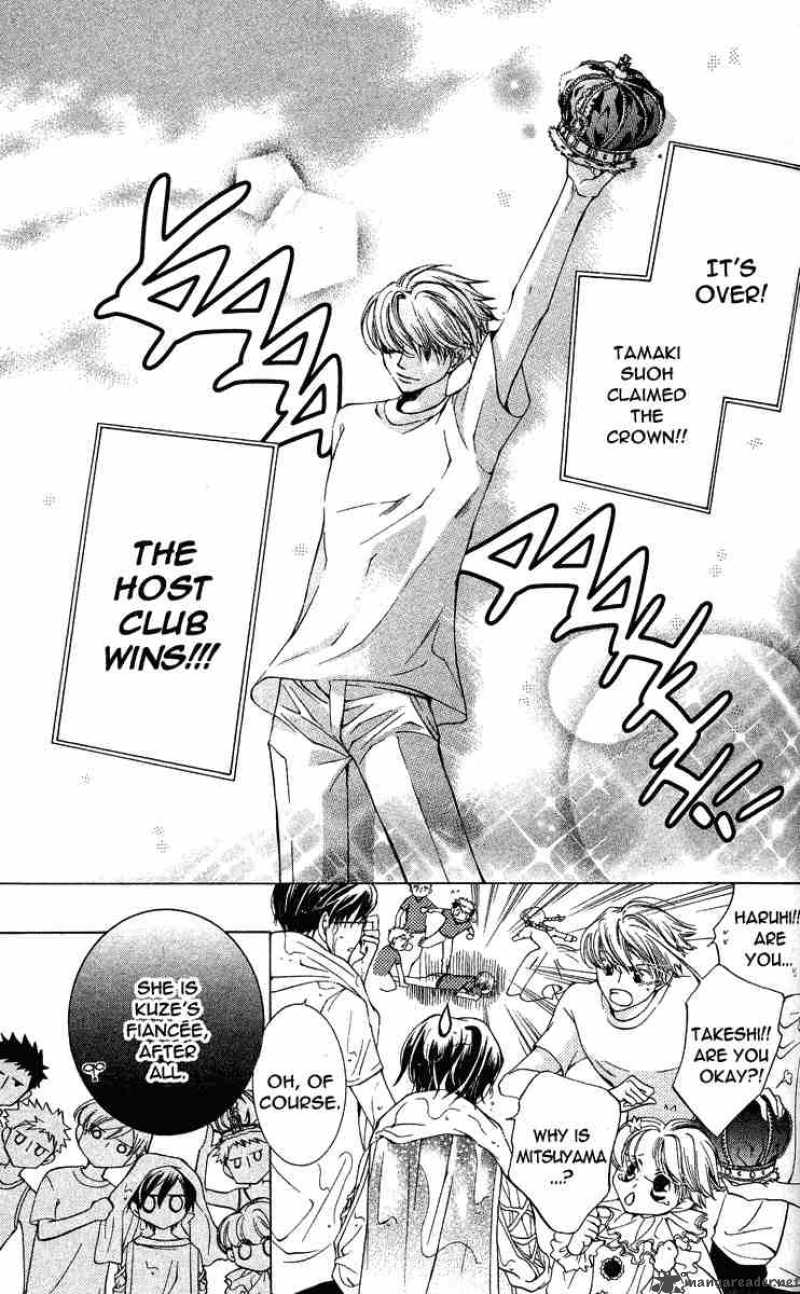 Ouran High School Host Club 24 25