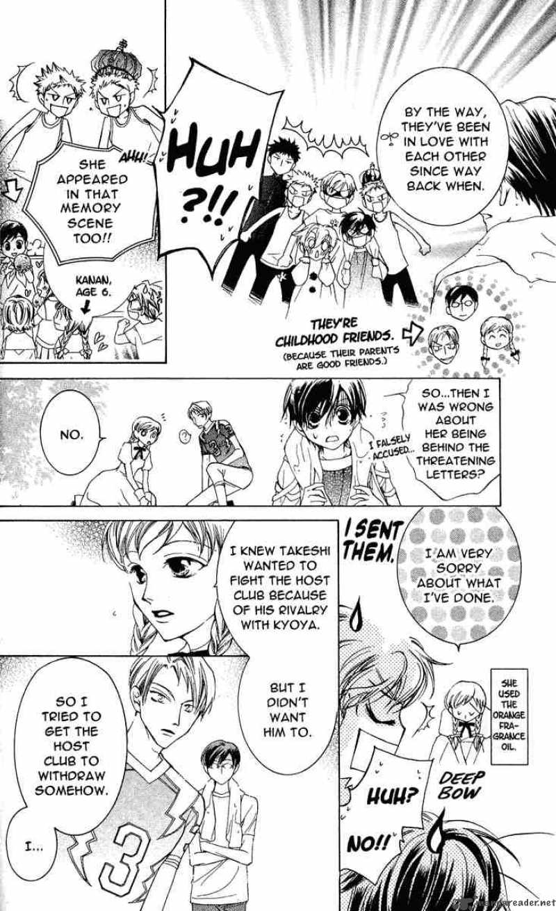Ouran High School Host Club 24 26