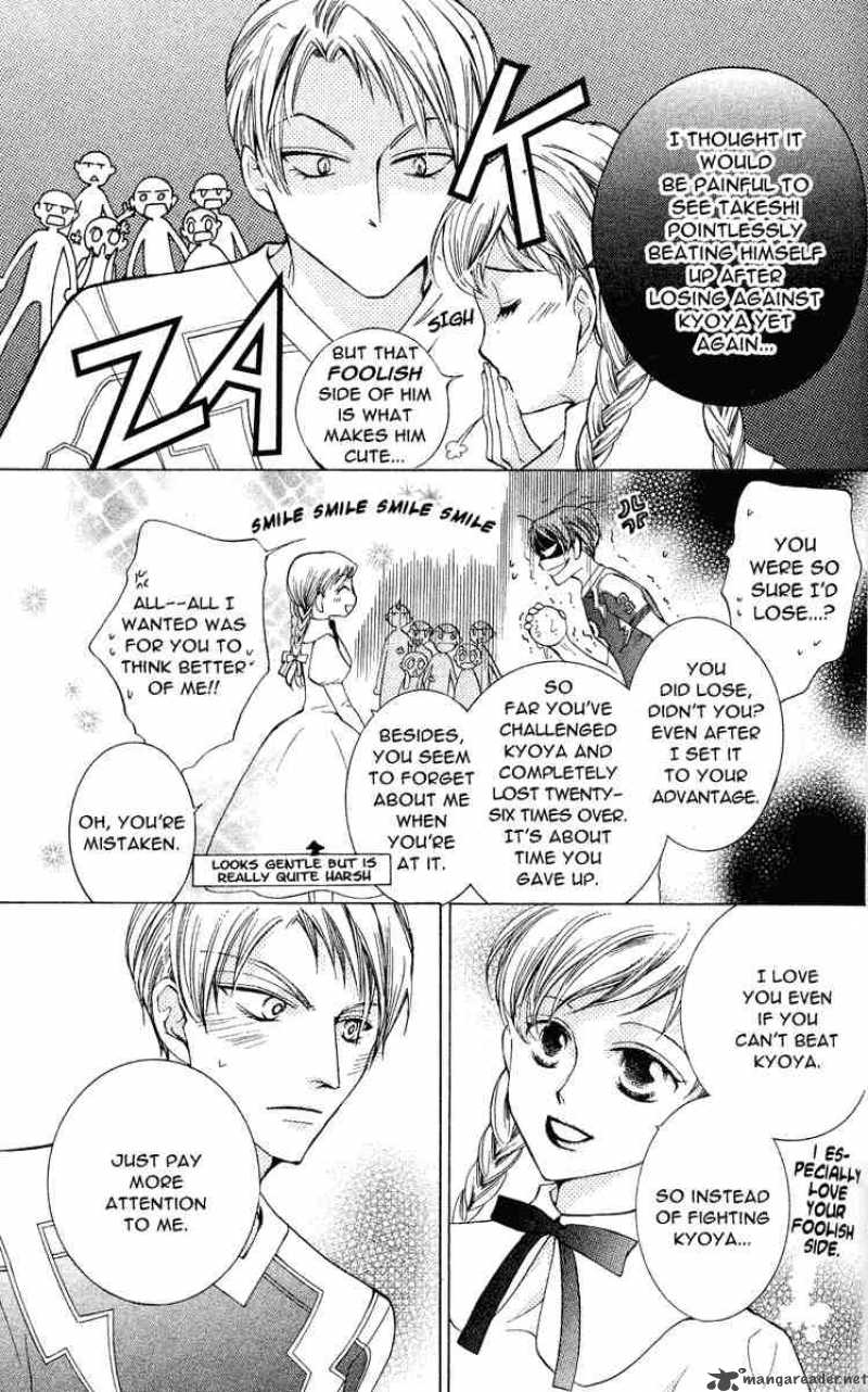 Ouran High School Host Club 24 27