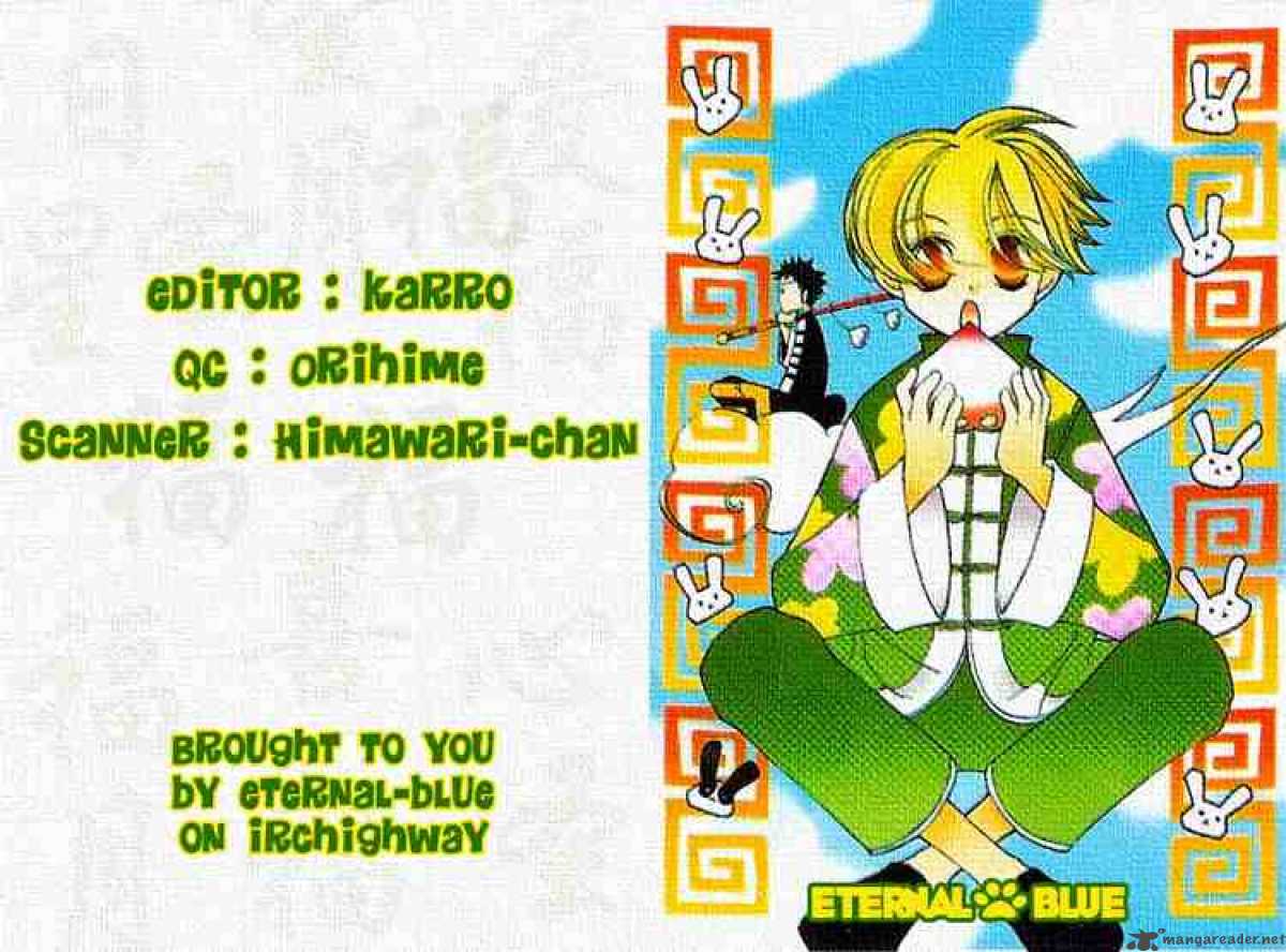 Ouran High School Host Club 24 30