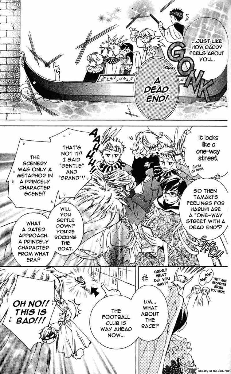 Ouran High School Host Club 24 4
