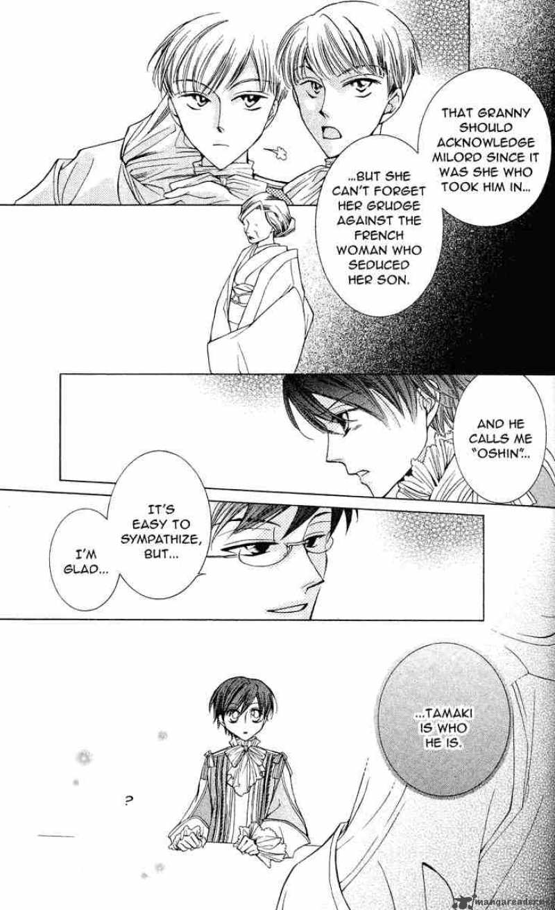 Ouran High School Host Club 26 18