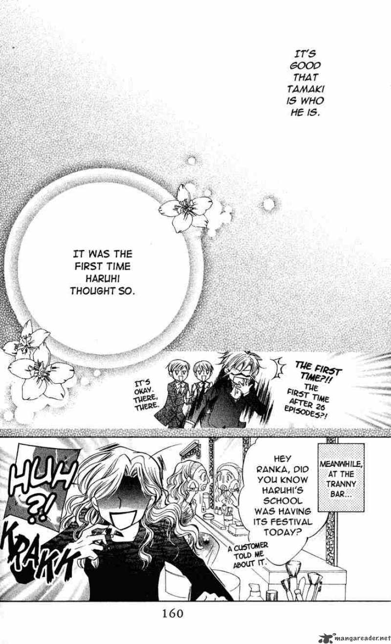 Ouran High School Host Club 26 29