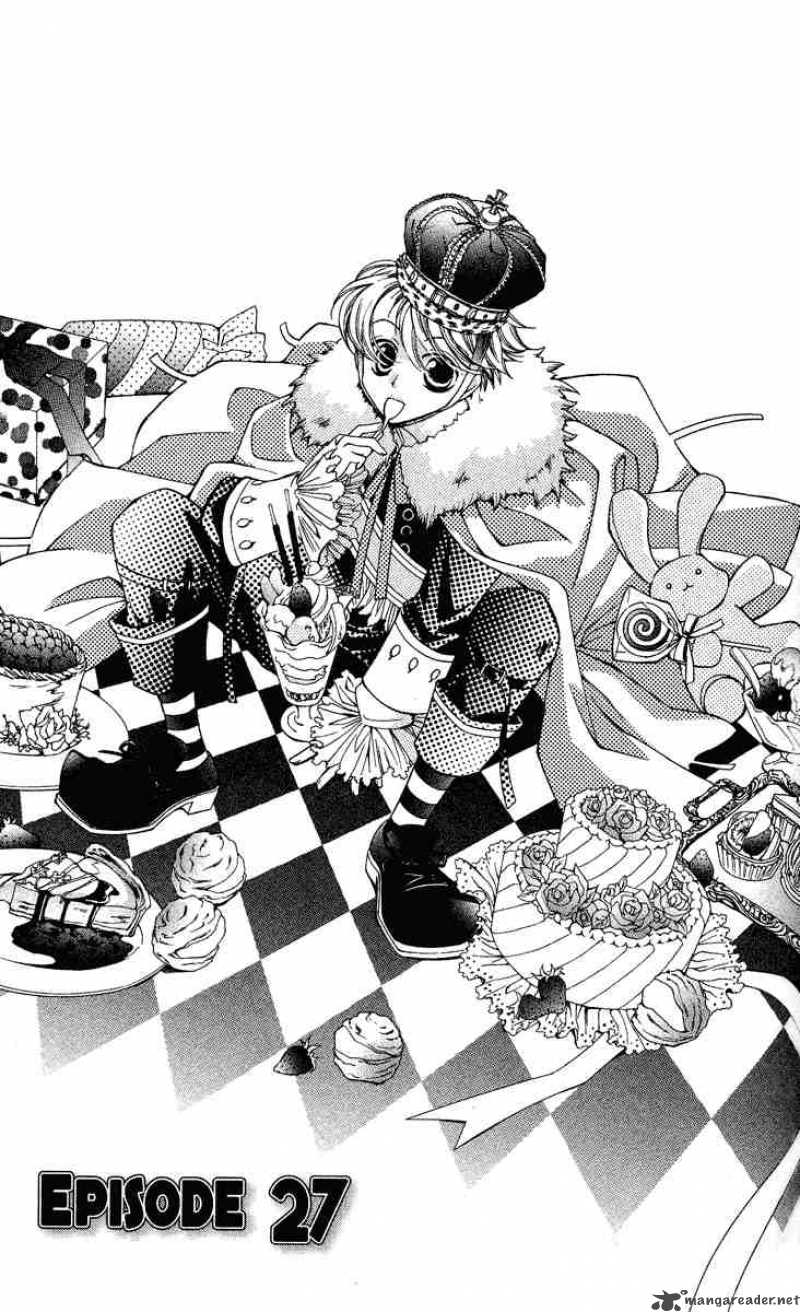 Ouran High School Host Club 27 1
