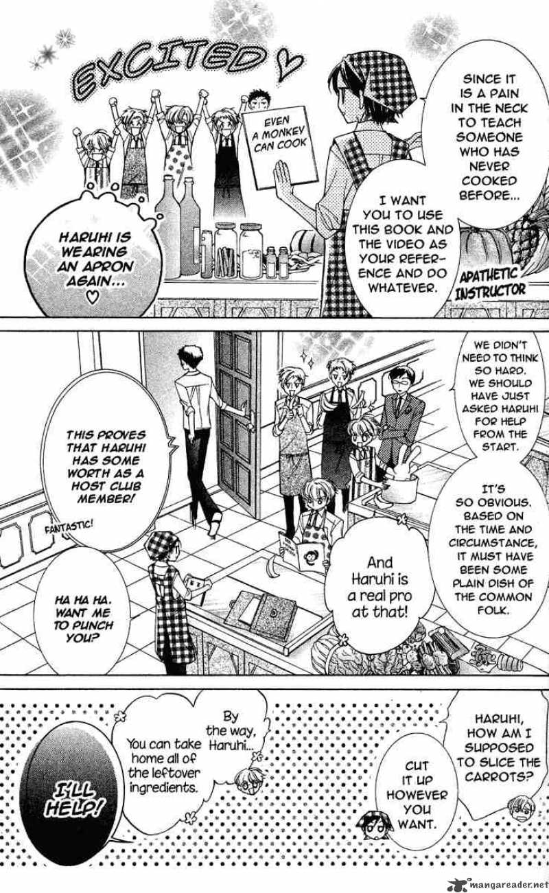 Ouran High School Host Club 27 14