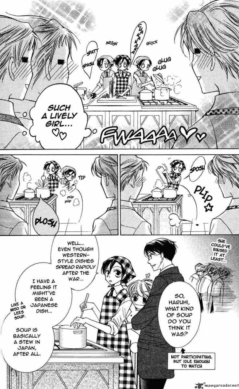 Ouran High School Host Club 27 15