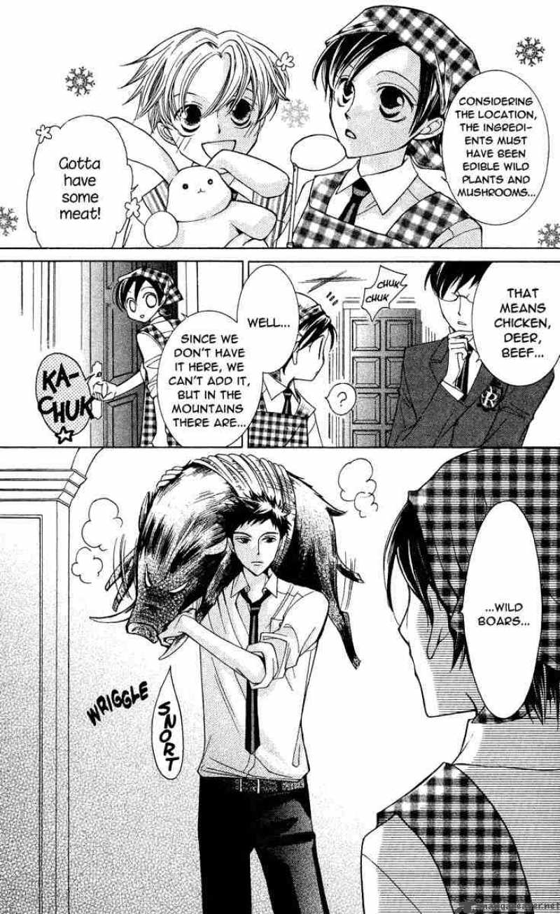 Ouran High School Host Club 27 16