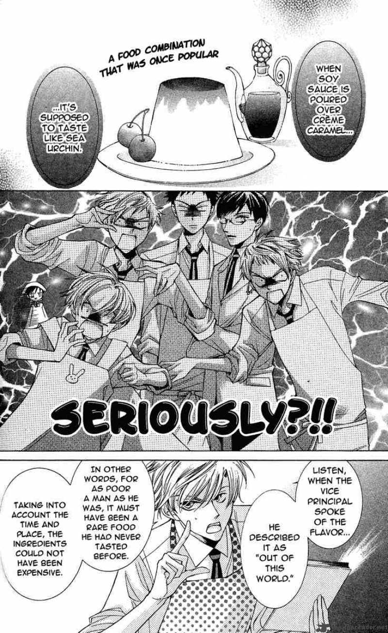 Ouran High School Host Club 27 19