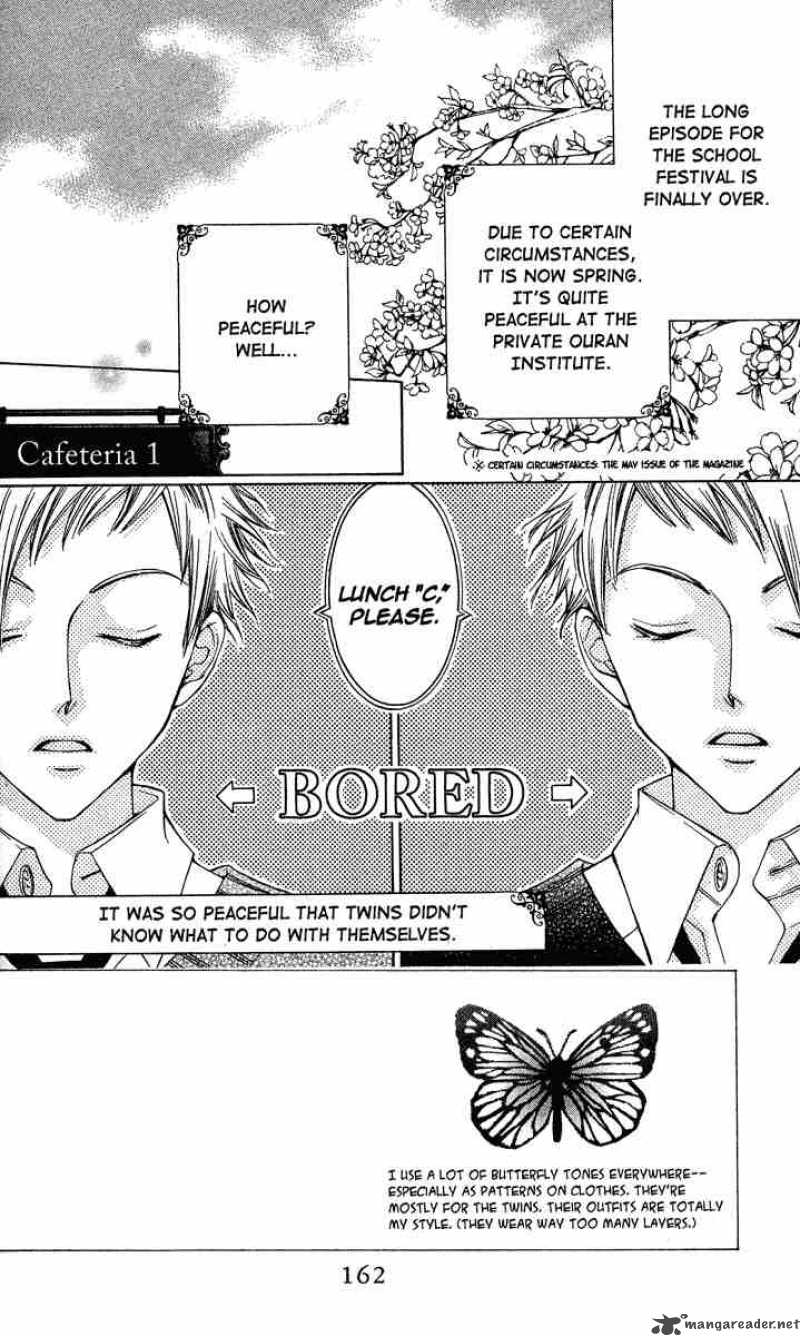 Ouran High School Host Club 27 2