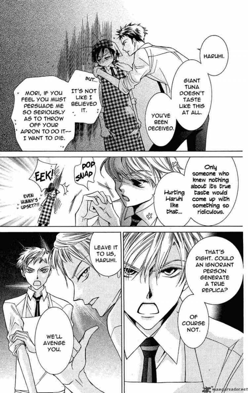 Ouran High School Host Club 27 24