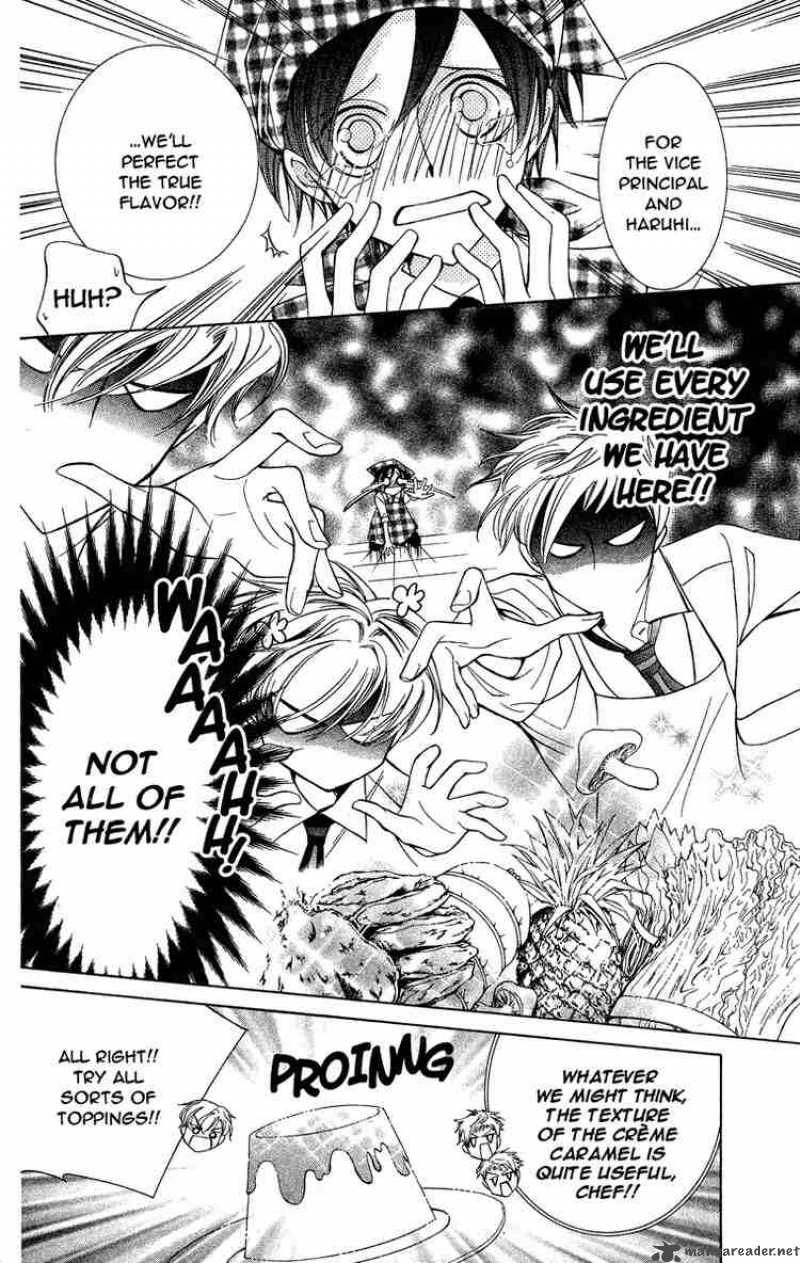 Ouran High School Host Club 27 25