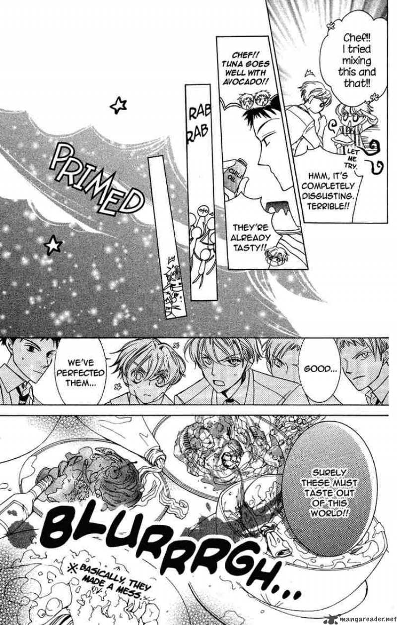 Ouran High School Host Club 27 26