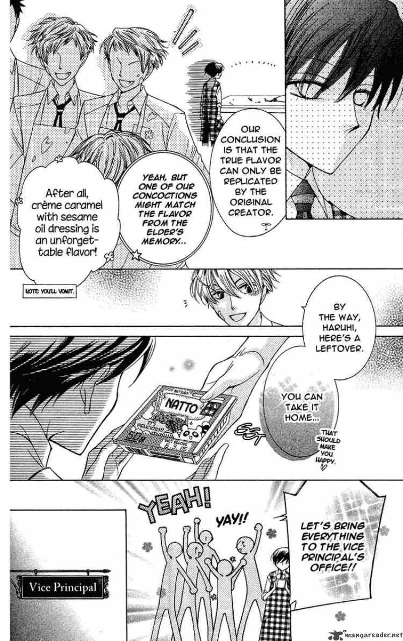 Ouran High School Host Club 27 27