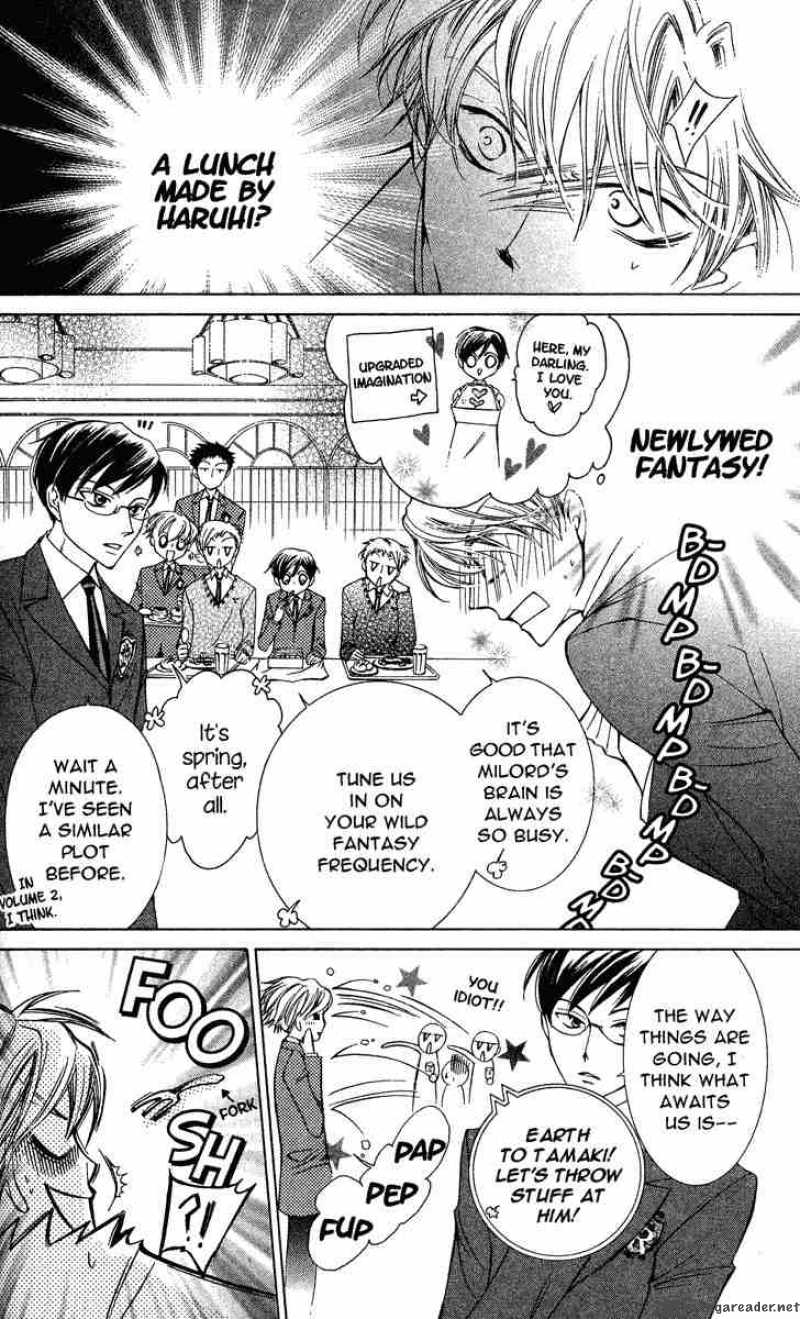 Ouran High School Host Club 27 4