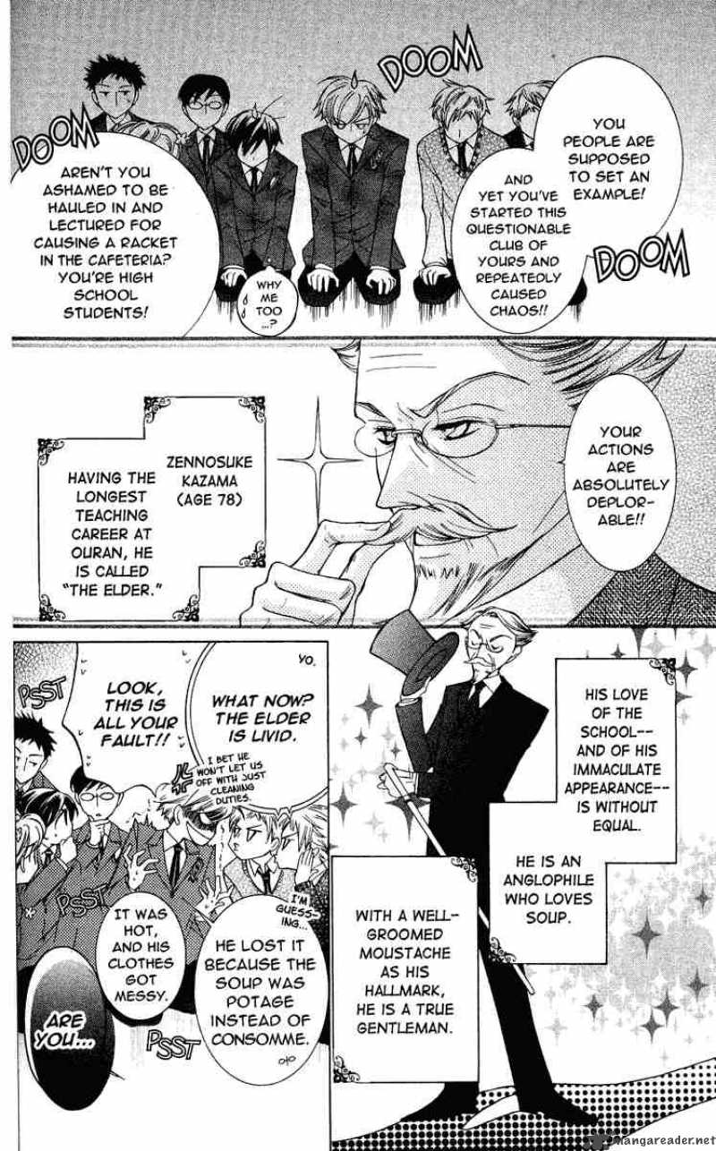 Ouran High School Host Club 27 6
