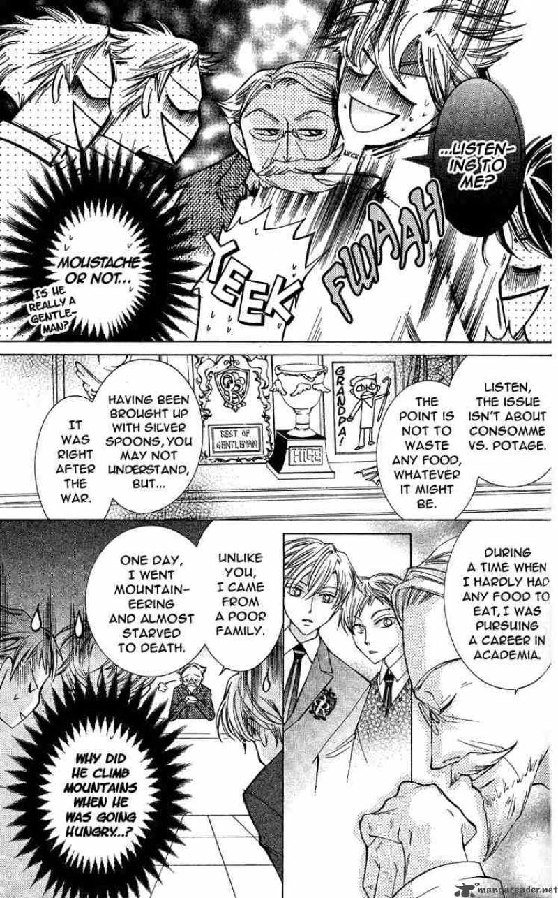 Ouran High School Host Club 27 7
