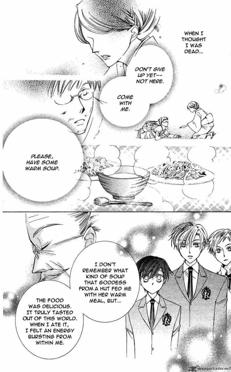 Ouran High School Host Club 27 8