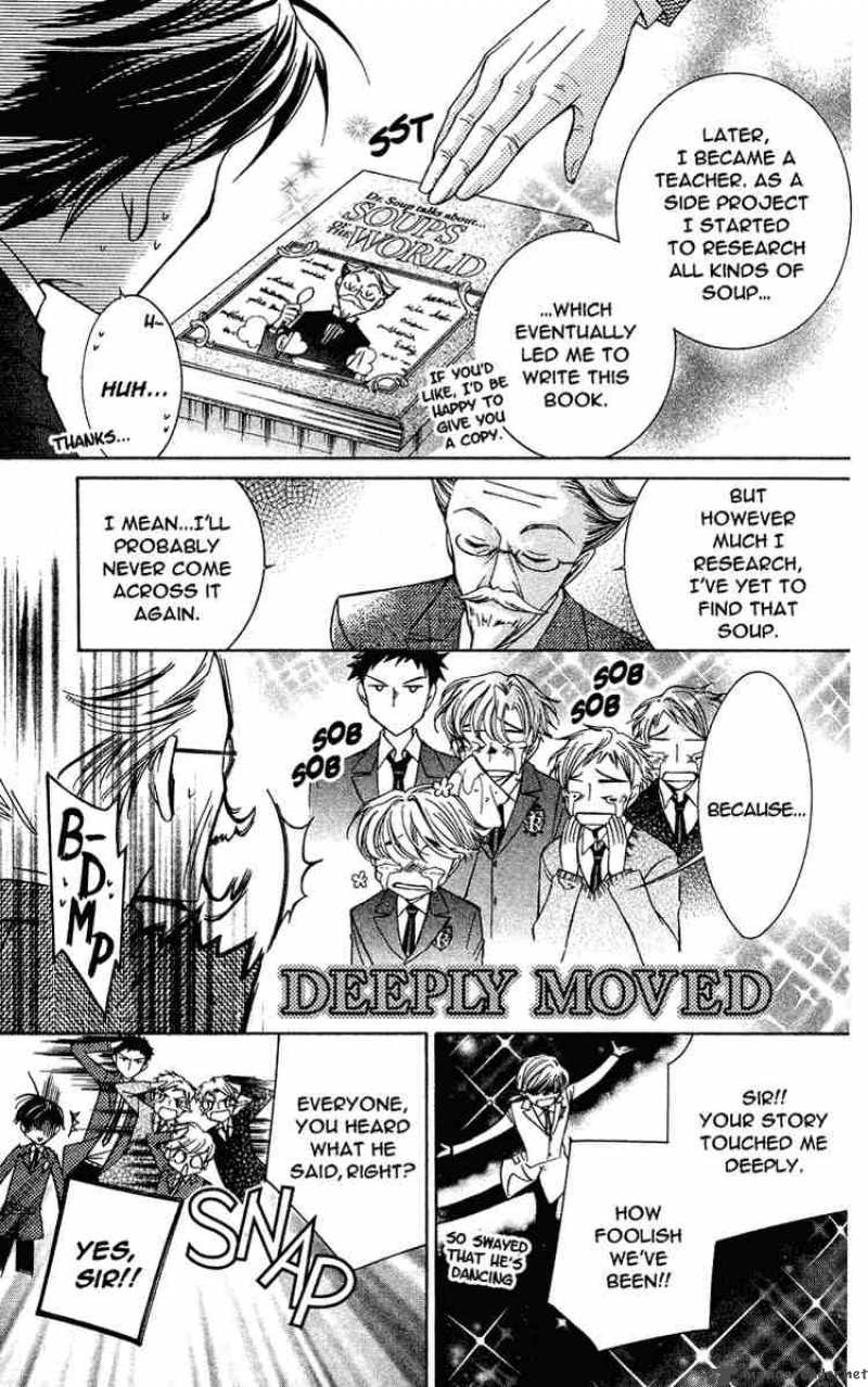 Ouran High School Host Club 27 9