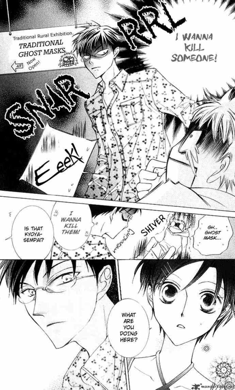 Ouran High School Host Club 28 11