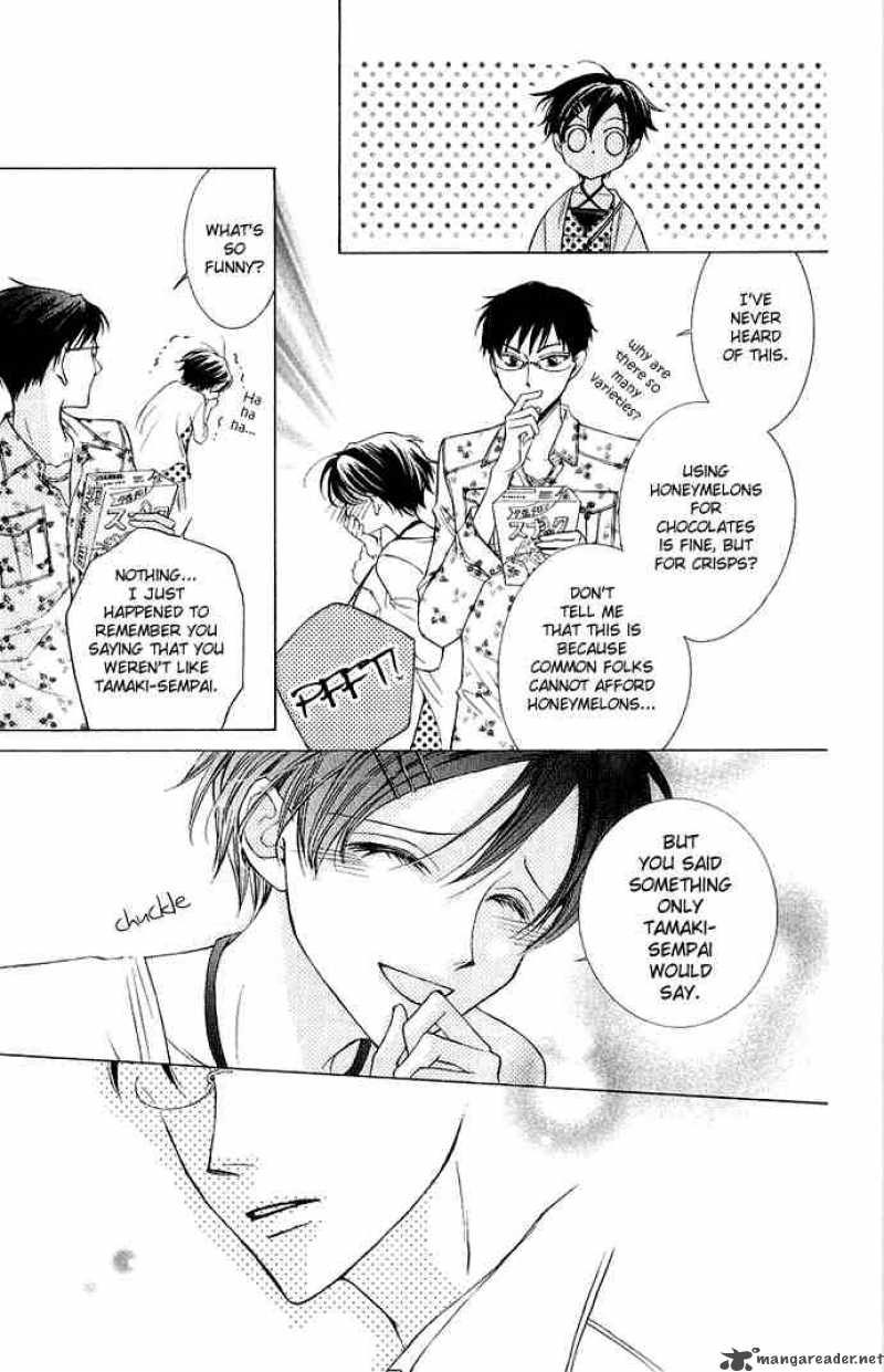 Ouran High School Host Club 28 23