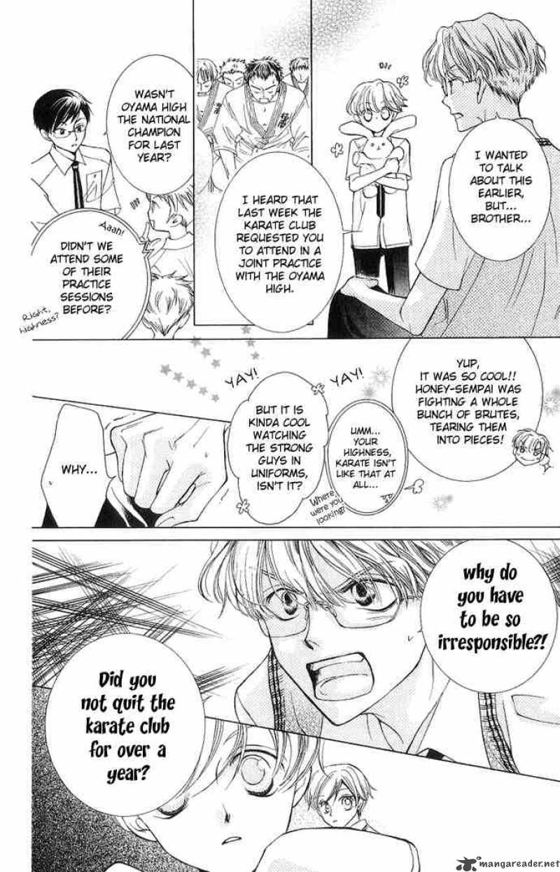 Ouran High School Host Club 29 14