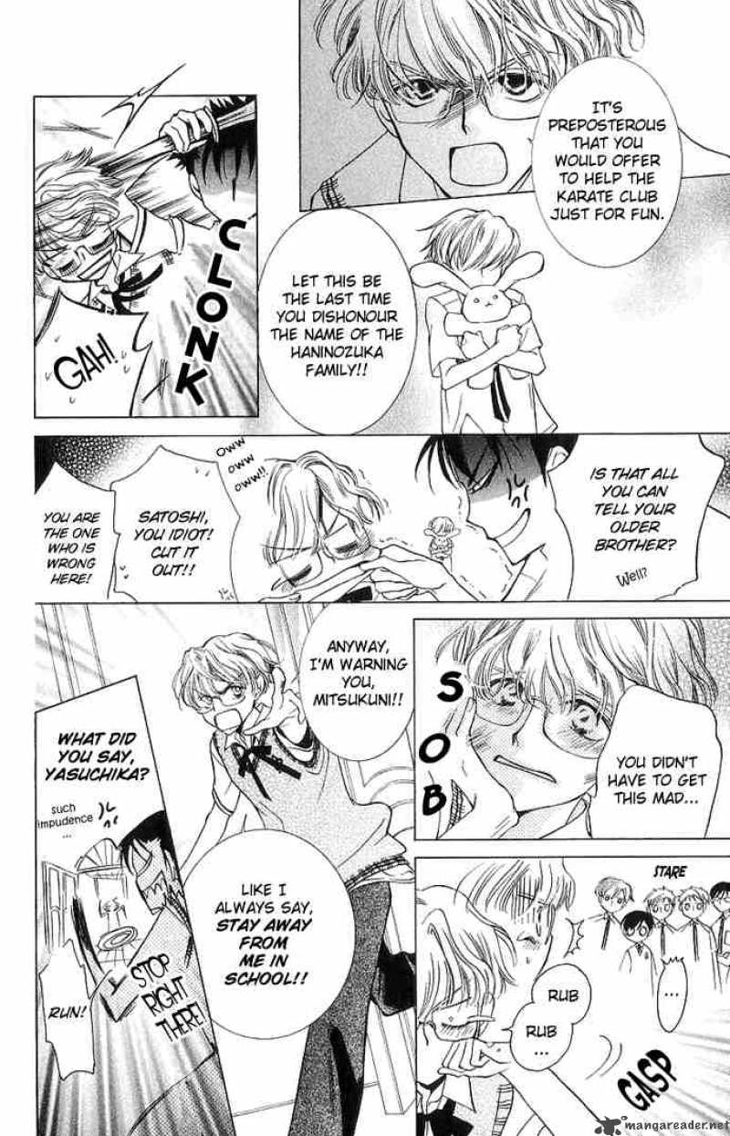 Ouran High School Host Club 29 16