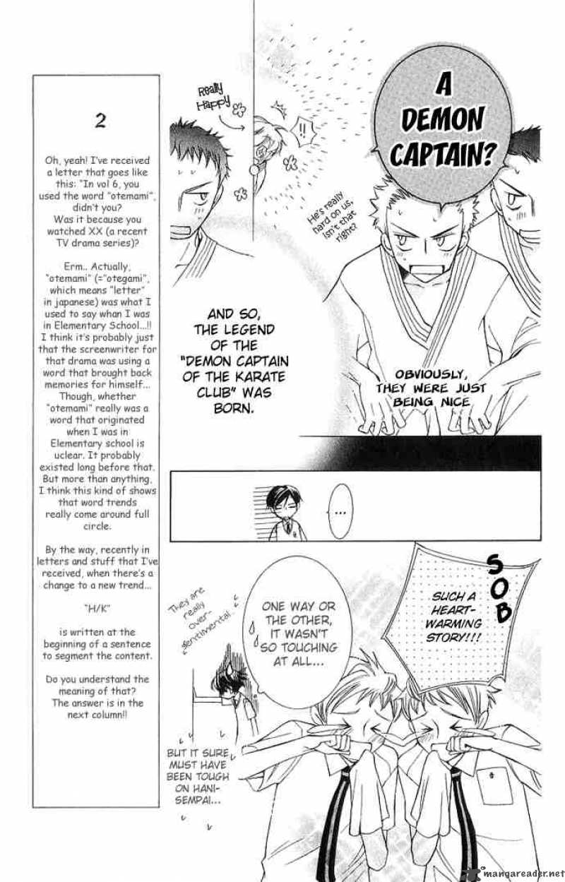 Ouran High School Host Club 29 23