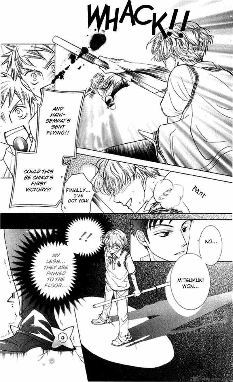 Ouran High School Host Club 29 7
