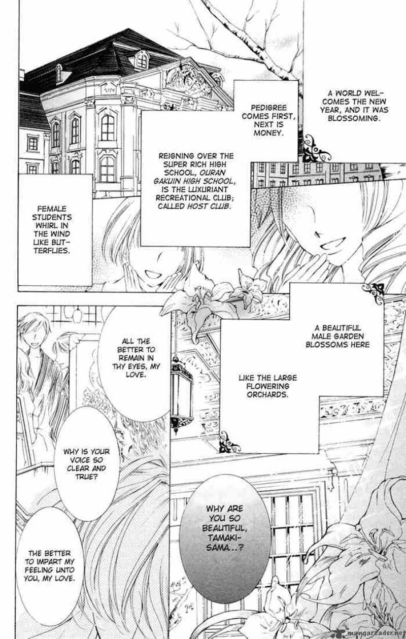 Ouran High School Host Club 3 6