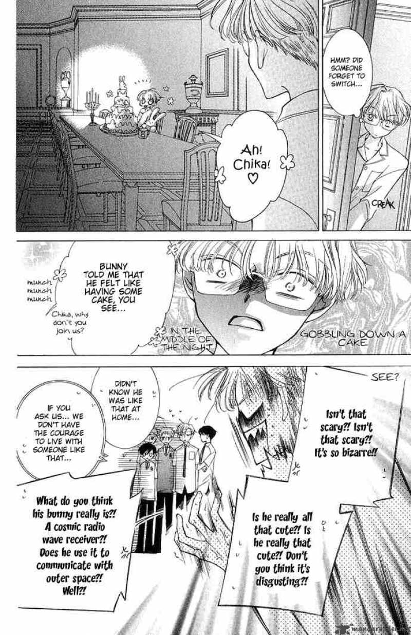 Ouran High School Host Club 30 17