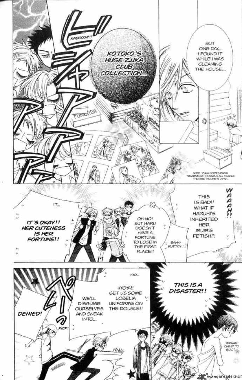 Ouran High School Host Club 31 14