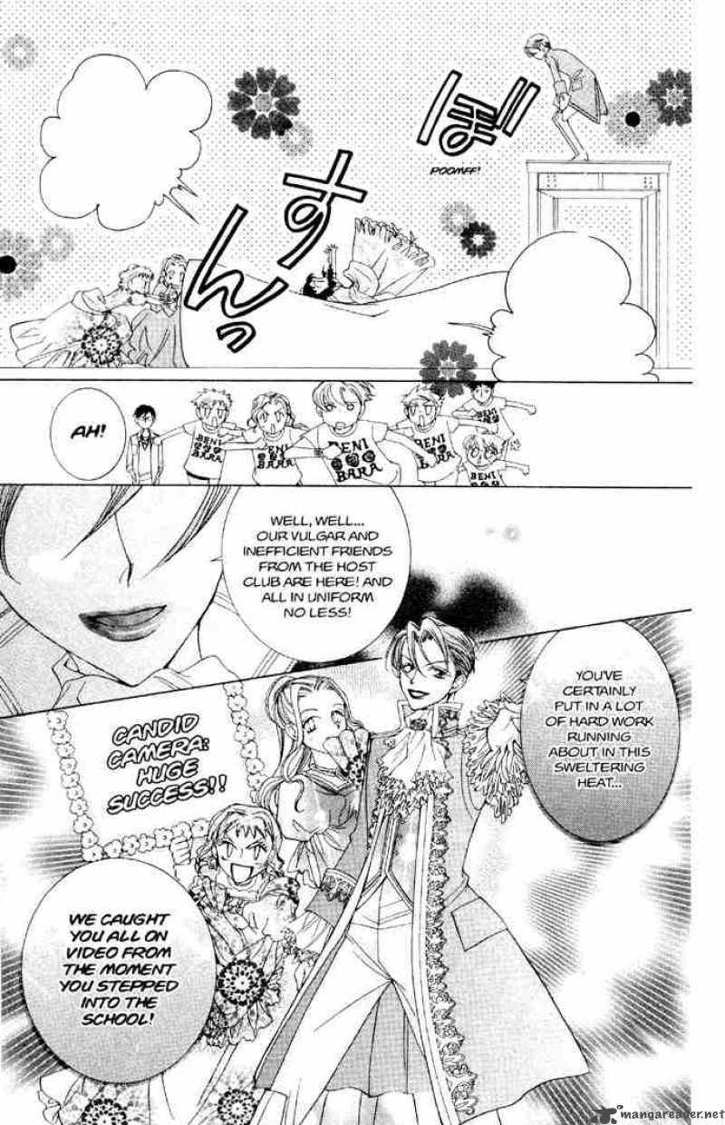 Ouran High School Host Club 31 29