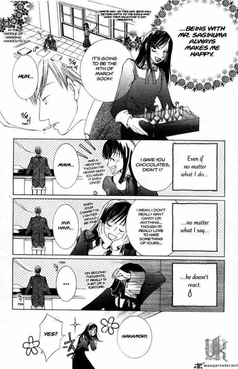 Ouran High School Host Club 31 58