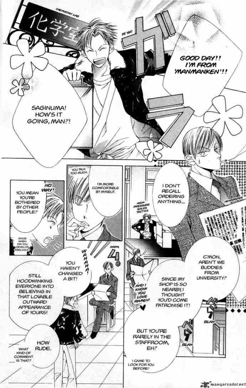 Ouran High School Host Club 31 63