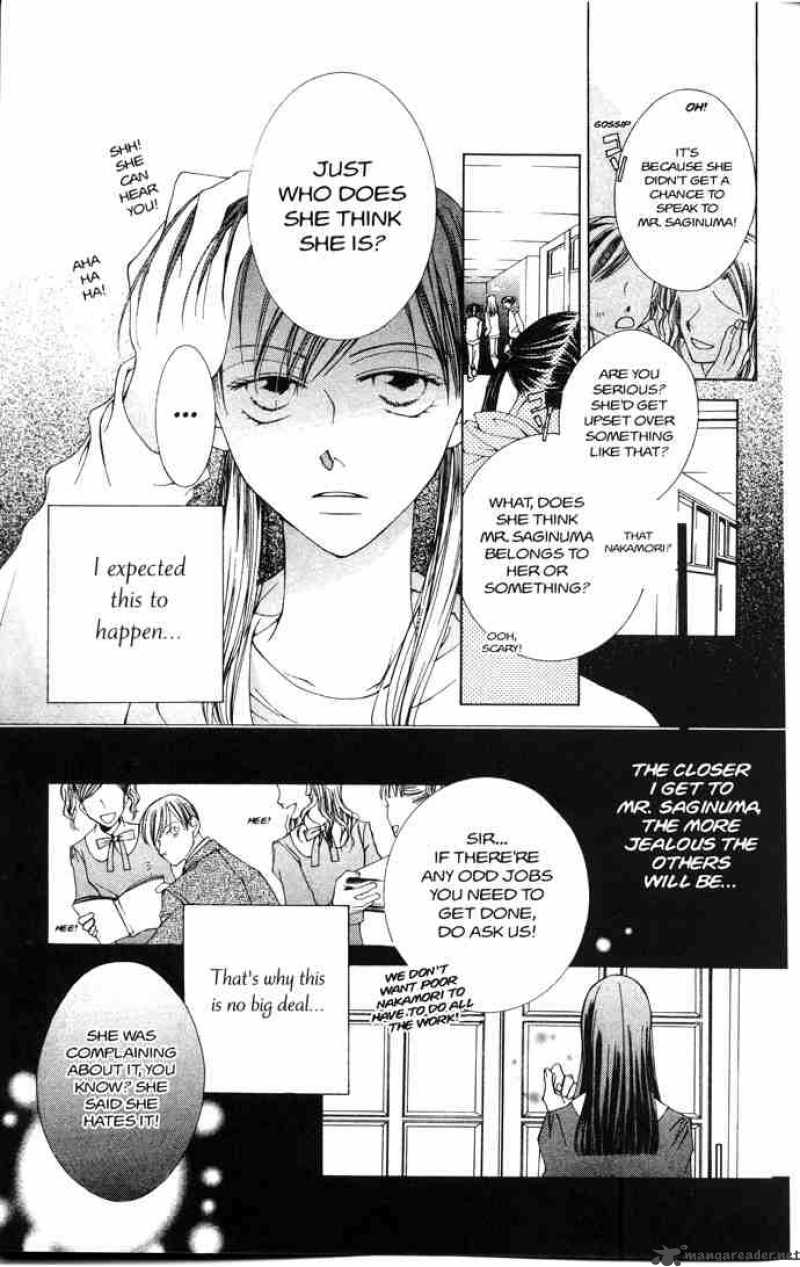 Ouran High School Host Club 31 70