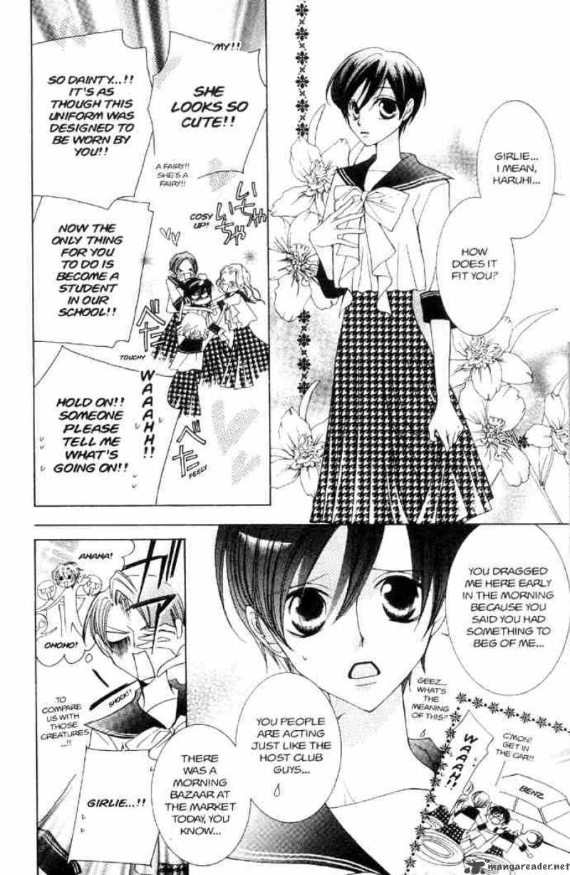 Ouran High School Host Club 31 8