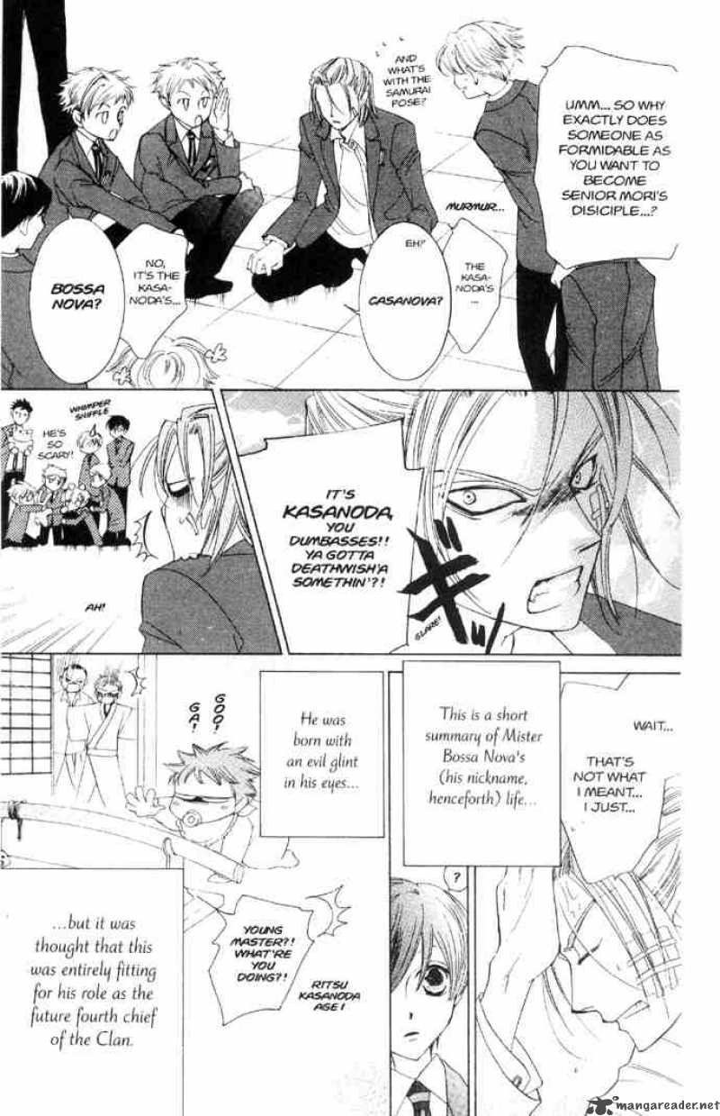 Ouran High School Host Club 34 13