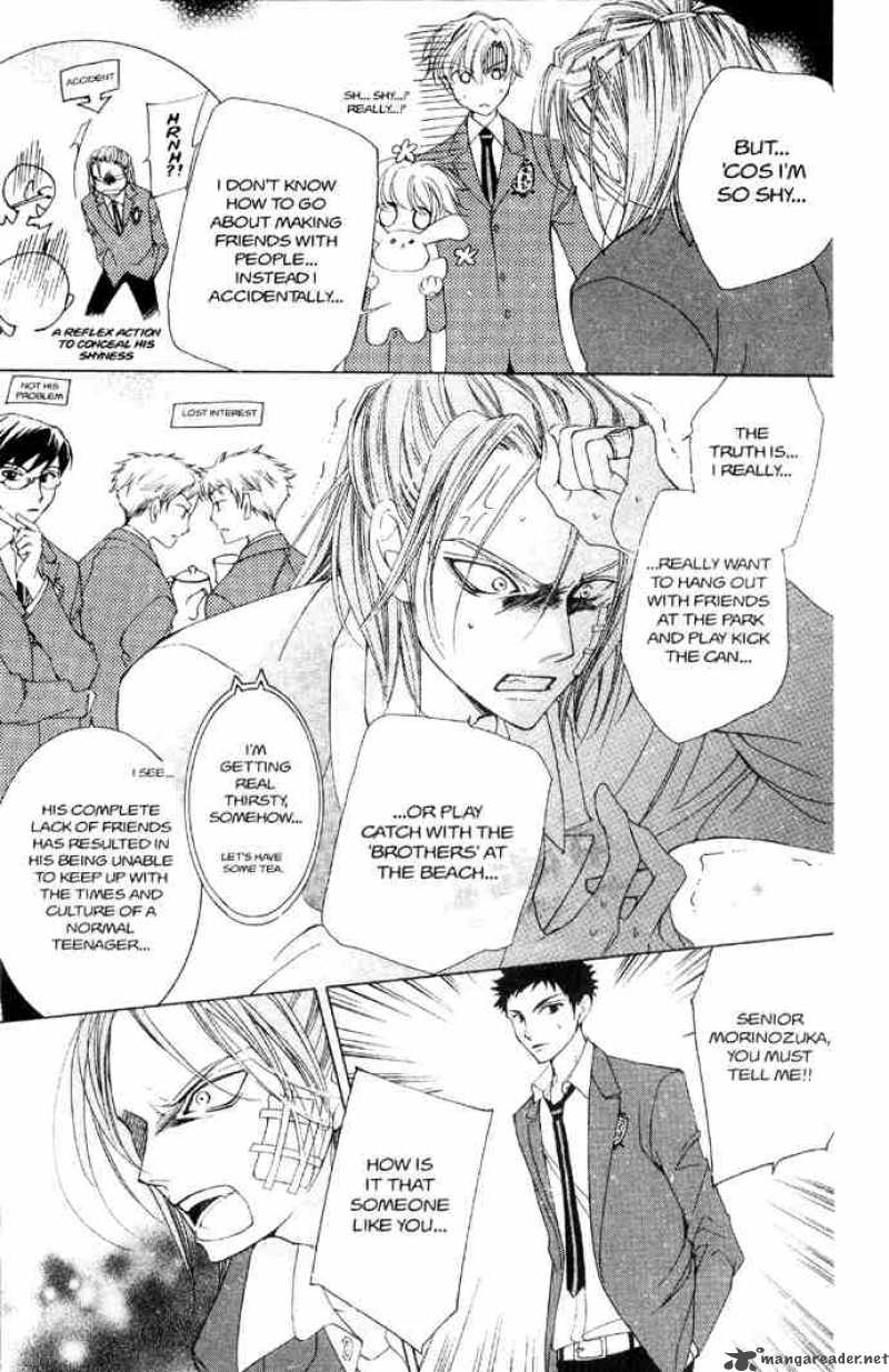 Ouran High School Host Club 34 15