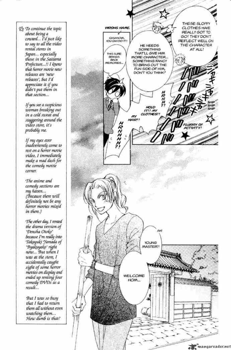 Ouran High School Host Club 34 23