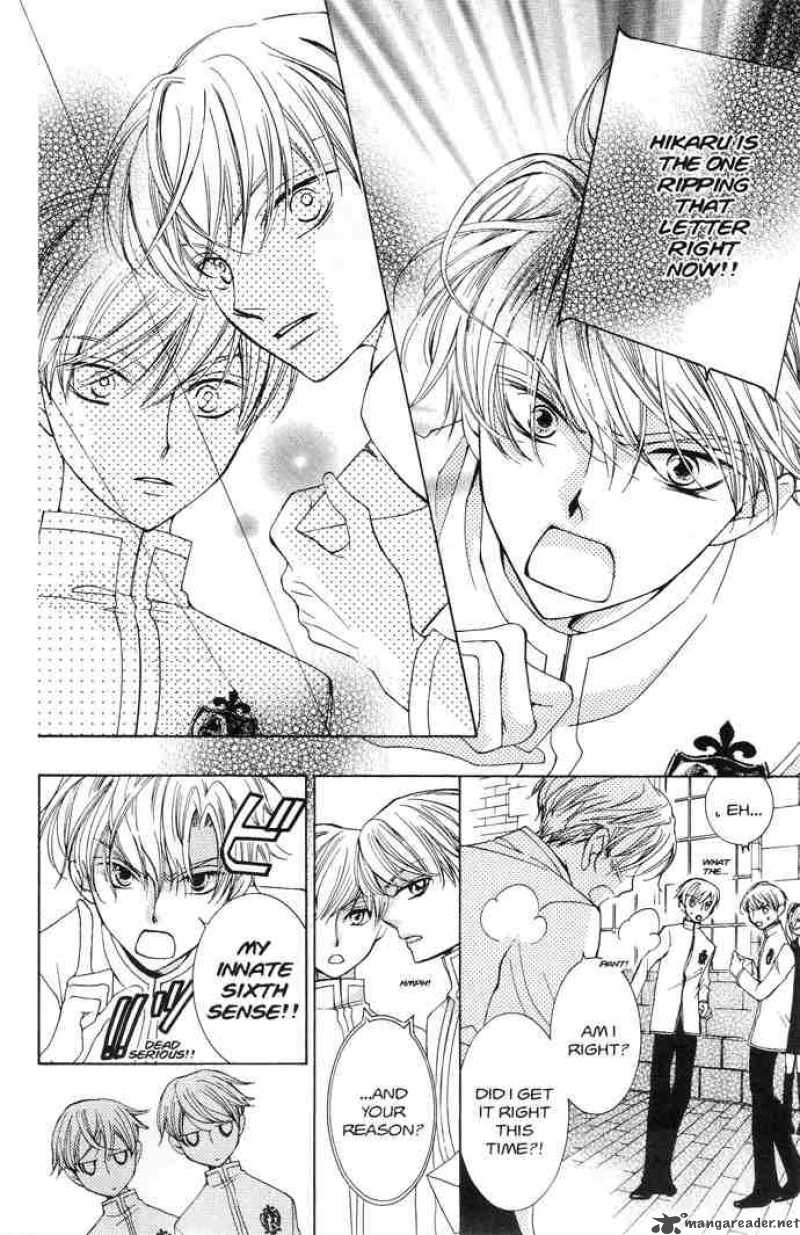Ouran High School Host Club 37 26