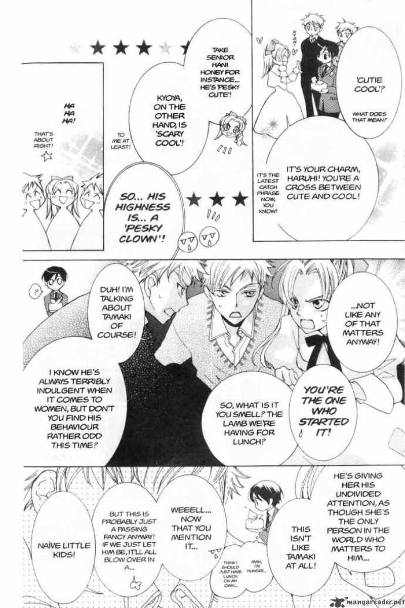 Ouran High School Host Club 38 24