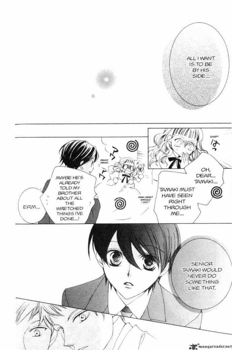 Ouran High School Host Club 39 21