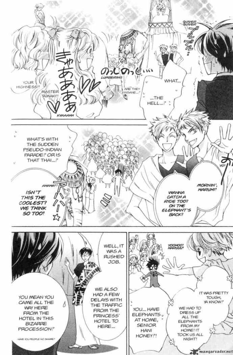 Ouran High School Host Club 39 5
