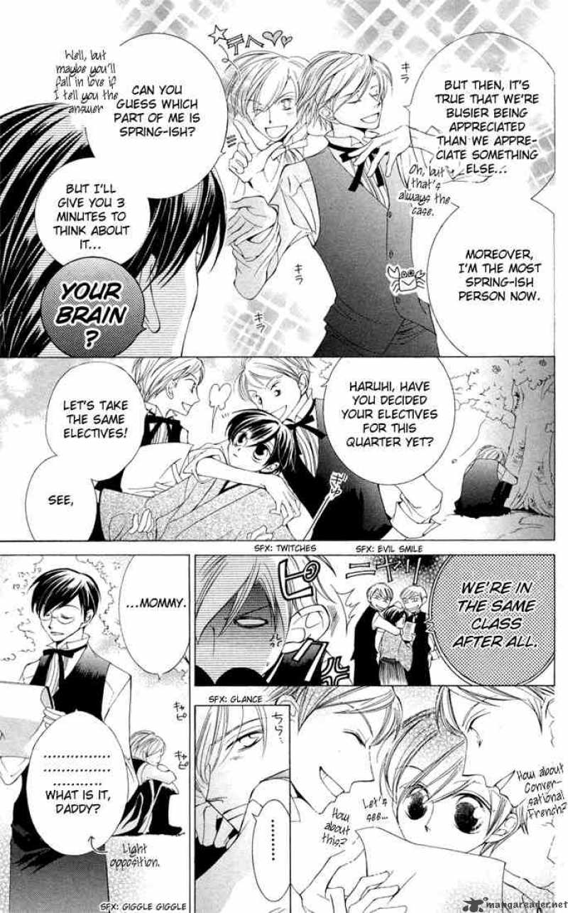 Ouran High School Host Club 4 14