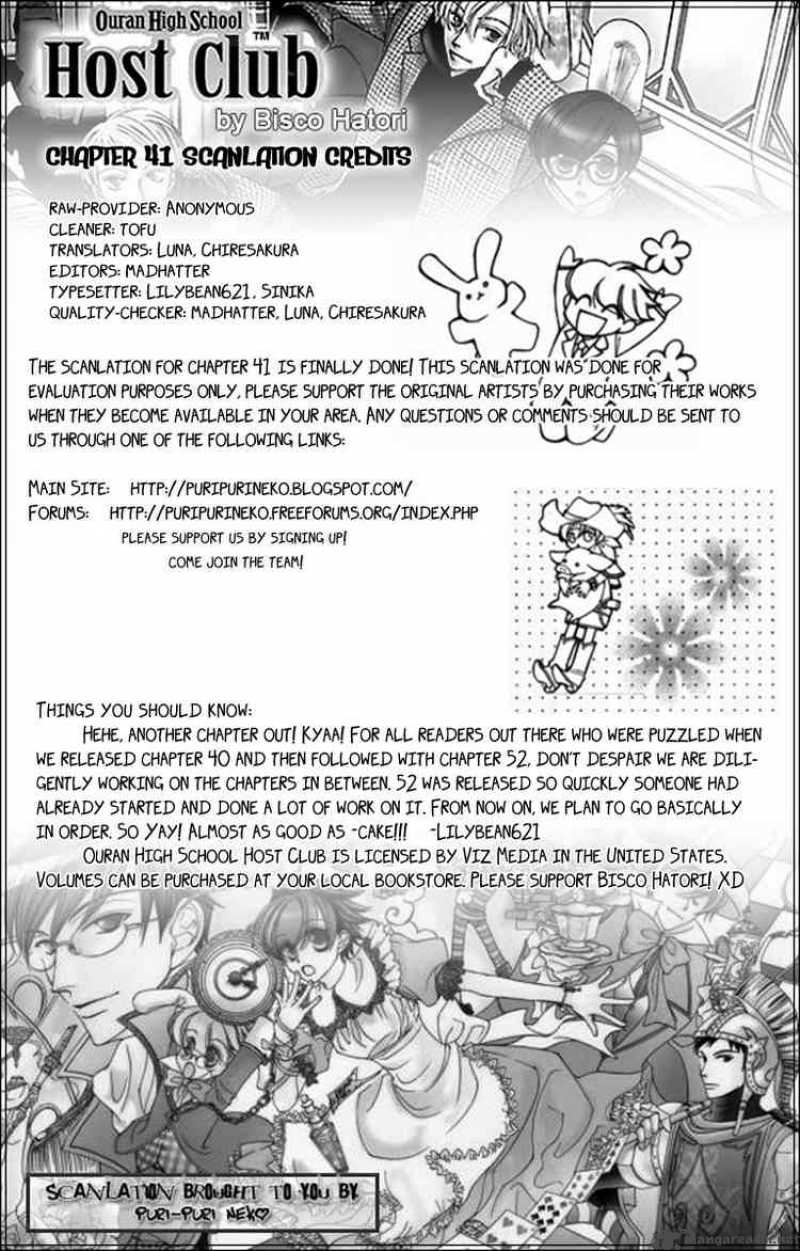 Ouran High School Host Club 41 34