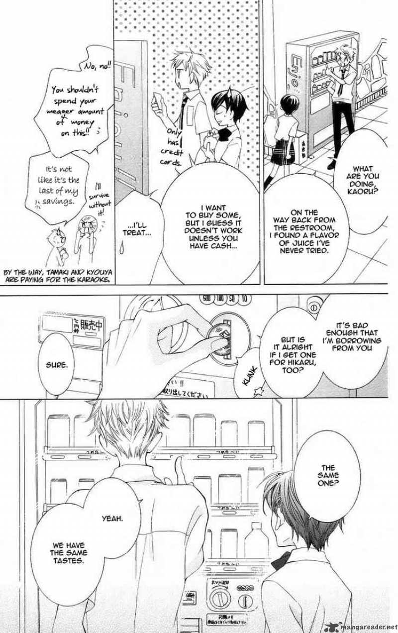 Ouran High School Host Club 42 27