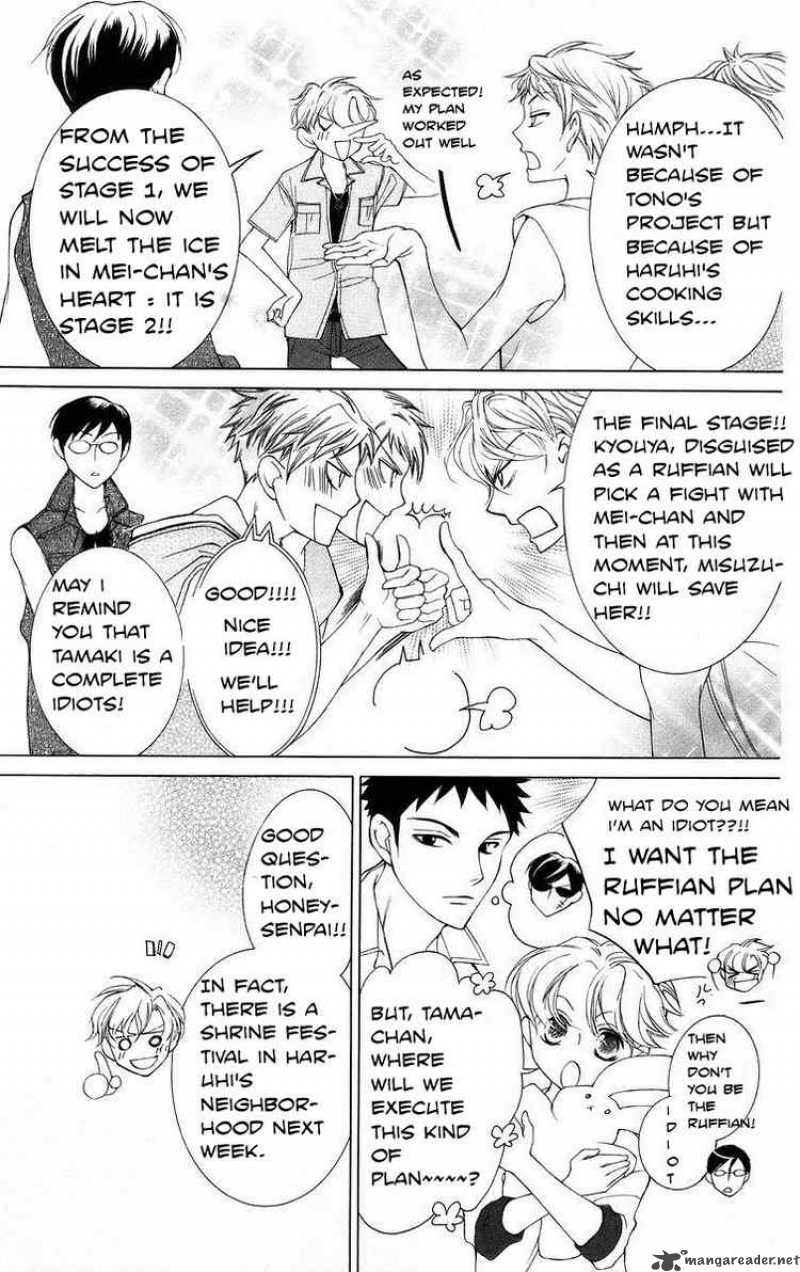 Ouran High School Host Club 44 11