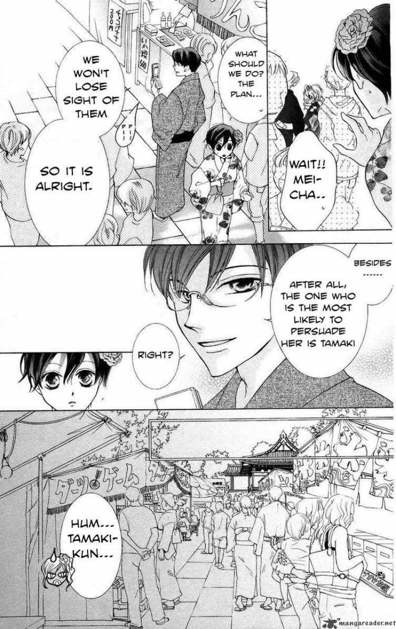 Ouran High School Host Club 44 19