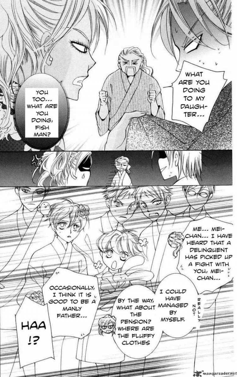Ouran High School Host Club 44 27
